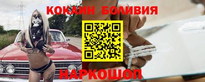 альфа пвп VHQ Краснодар