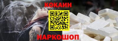 альфа пвп VHQ Краснодар
