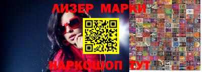 альфа пвп VHQ Краснодар