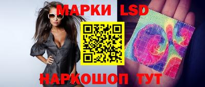 кокаин премиум Краснознаменск