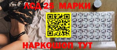 кокаин премиум Краснознаменск