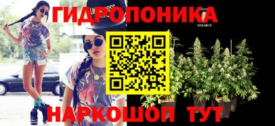 кокаин премиум Краснознаменск