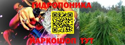 альфа пвп VHQ Краснодар