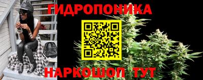 кокаин перу Краснокаменск