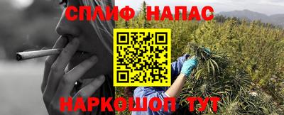 кокаин премиум Краснознаменск