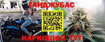 кокаин премиум Краснознаменск