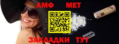 кокаин перу Краснокаменск