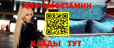 кокаин премиум Краснознаменск