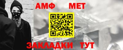 кокаин премиум Краснознаменск